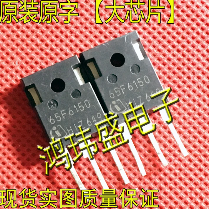 

30 шт. Оригинальный Новый 65F6150 IPW65R150CFD большой МОП-транзистор