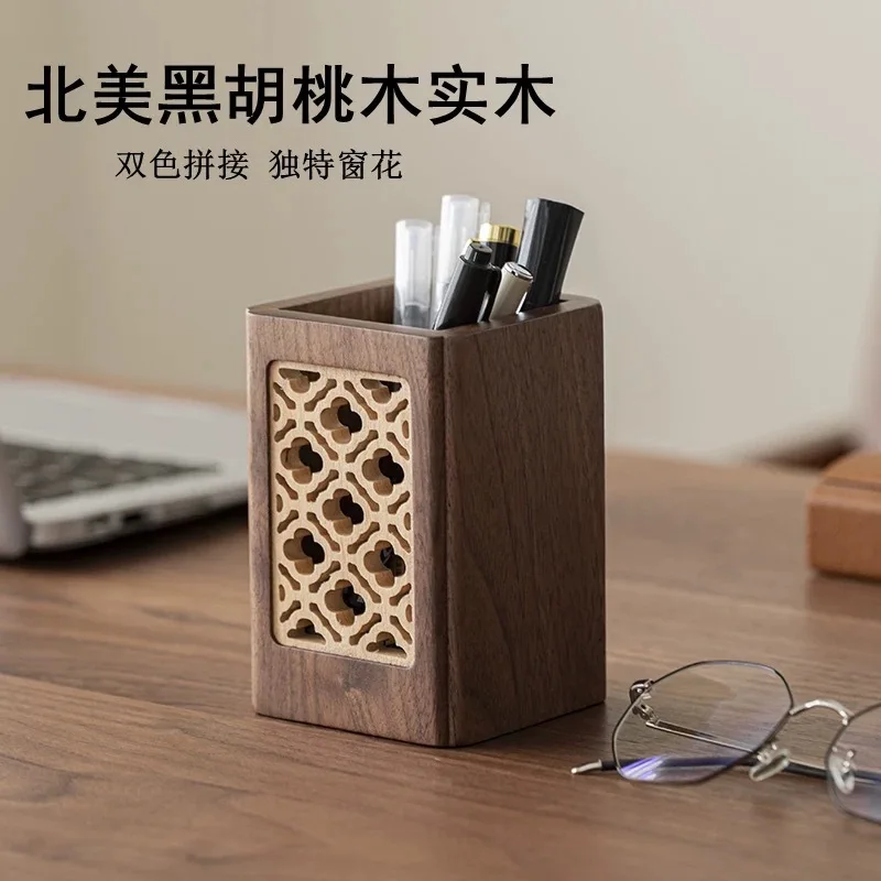 Северная Америка черный орех держатель для ручек из цельного дерева офисный