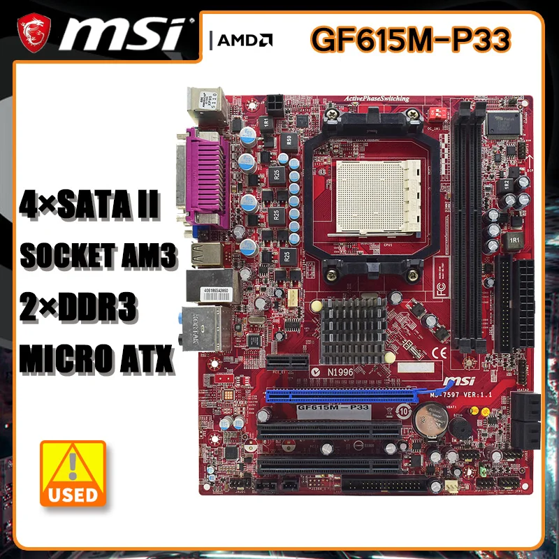

Материнская плата AM3 MSI GF615M-P33 DDR3 8 ГБ NVIDIA NF6100-430 4 ×SATA II VGA Micro ATX для Phenom II X3/X4 и Athlon X2/X3/X4 процессоров
