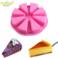 1pc 8 holes silicone triangle shape cake mold non stick 3d muffin mould cupcake liner diy dessert baking tray