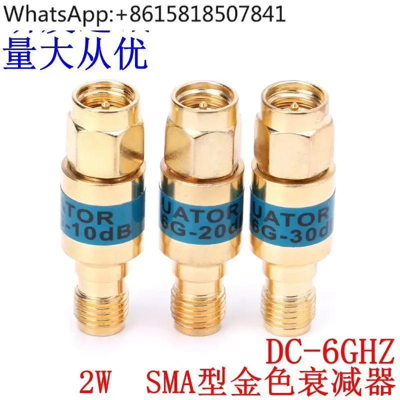 Золото 2 Вт DC 0-6 ГГц фотоповоротный женский аттенюатор 1-30 дБ