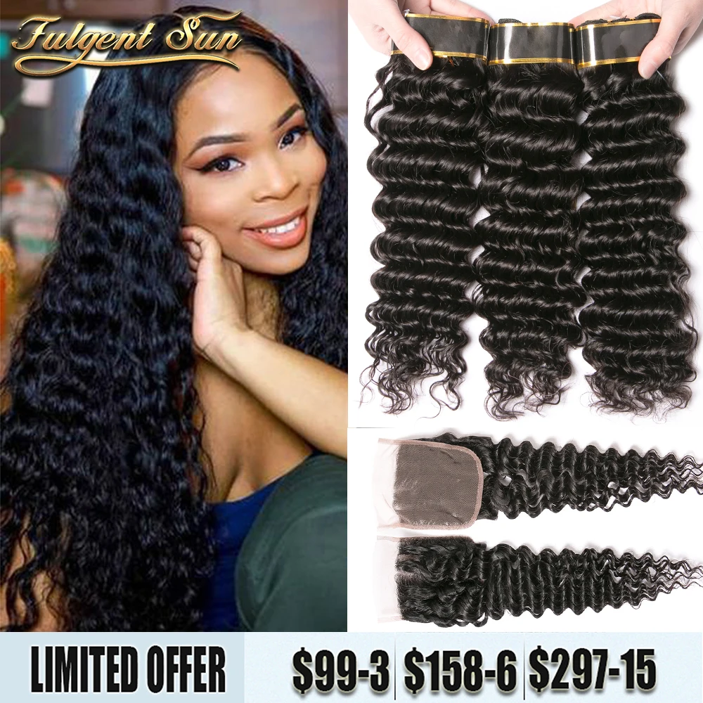 Deep Curly Bundles With Closure 4x4 HD Lace Closure With Bundles 8a Indian Remy Human Hair Bundles With Closure For Women