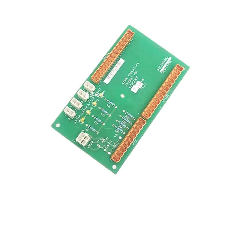 722053H01 Elevator Parts KM722050G01 Lift Accessories Tool | Other