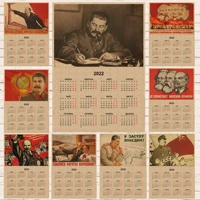 russian version kraft paper posters of the soviet union cccp ussr president stalin marx lenin 2022 calendar sticker home decor