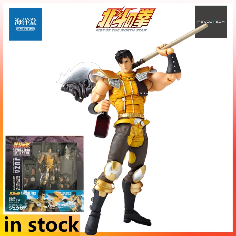 Фото Коллекционные подвижные фигурки KAIYODO REVOLTECH: Модели персонажей Бэйдоу (Божественный Кулак, Тяжелый помощник), Кенджиро, Гао, Юлиако №2
