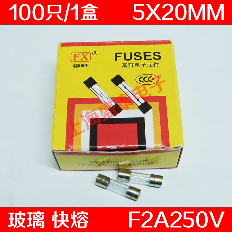 

100 PCSF2AL250V Glass Insurance Tube F2A250V F2A Fuse 2A 5X20MM 100 PCS