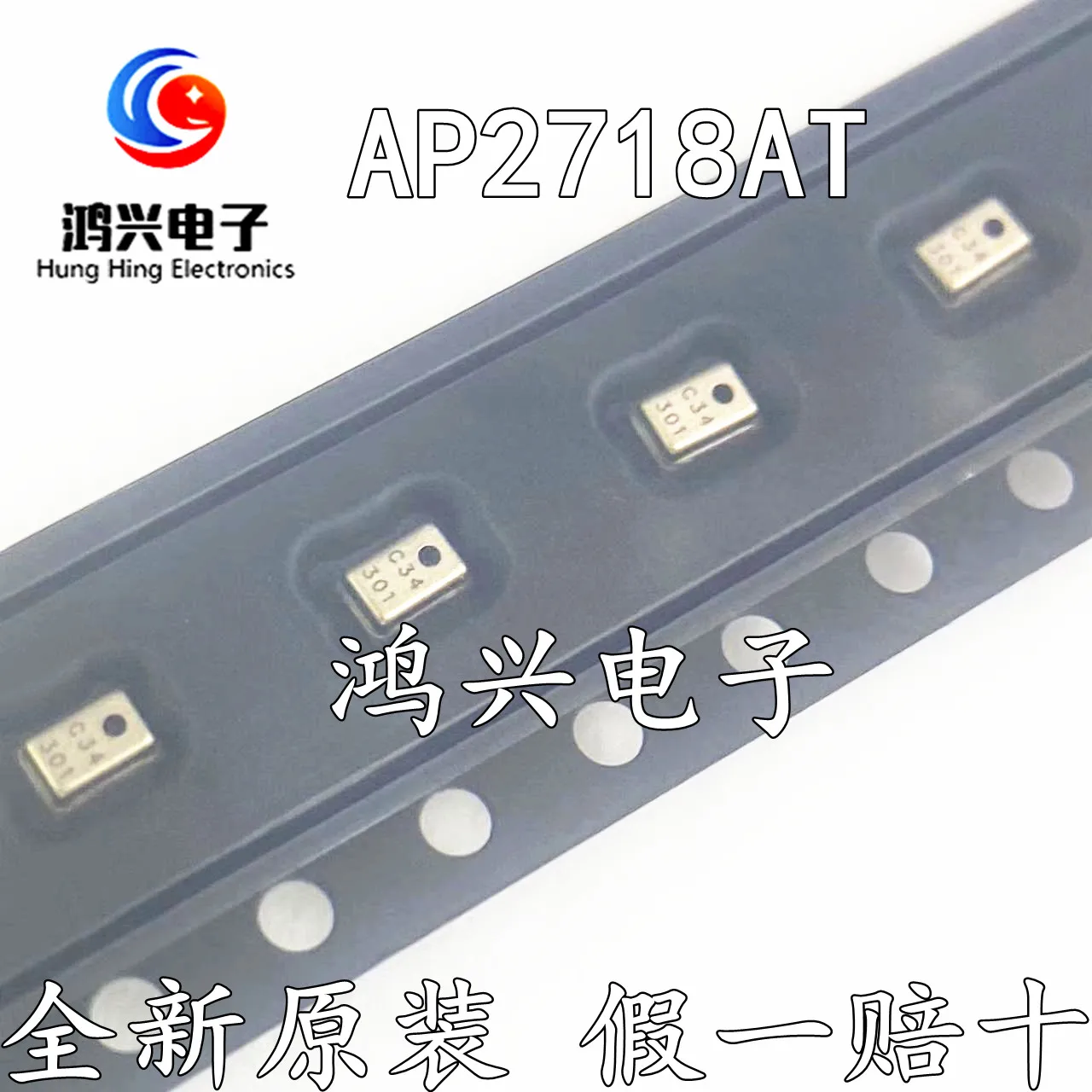 

Микрофон MEMS AP2718AT AP2718AT, 30 шт. Оригинальный Новый микрофон