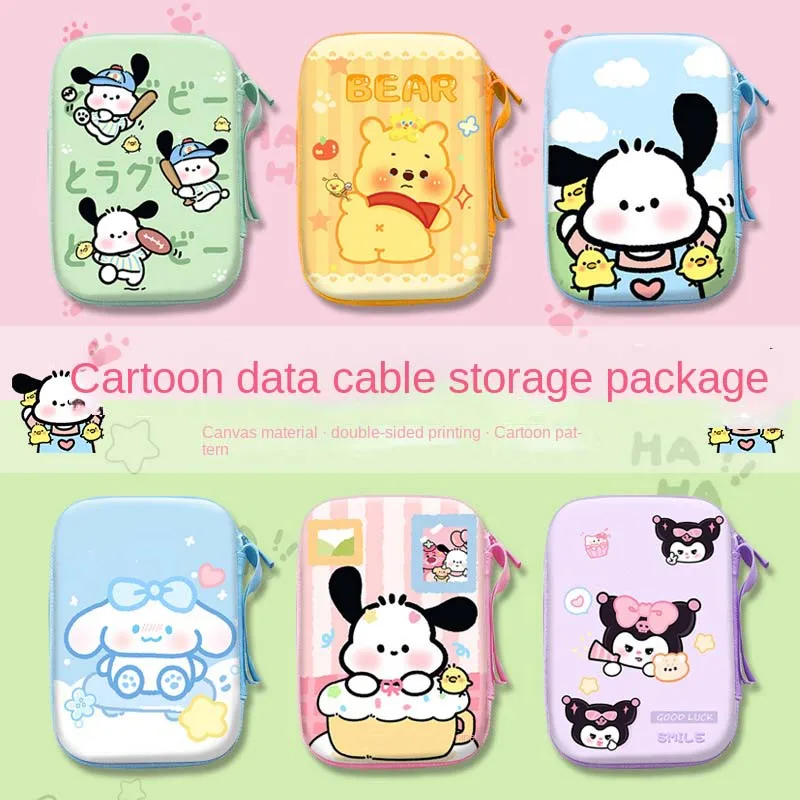 

Sanrio сумка для хранения кабеля для передачи данных Kuromi Cinnamoroll мультяшная сумка для хранения защита от падения износостойкая гарнитура зарядное устройство мини коробка для хранения подарок