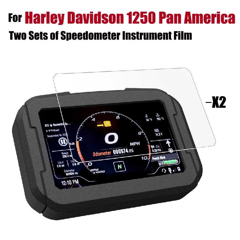 Защитная пленка для приборной панели мотоцикла с ЖК-дисплеем и спидометром HARLEY PAN
