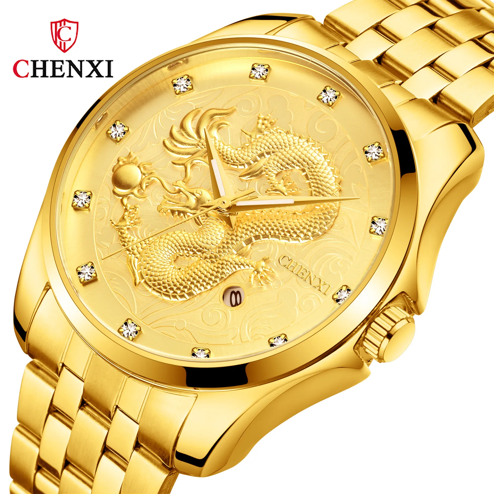 New Chinese style watch dragon totem embossed steel belt dragon watch popular men's business watch enlarge