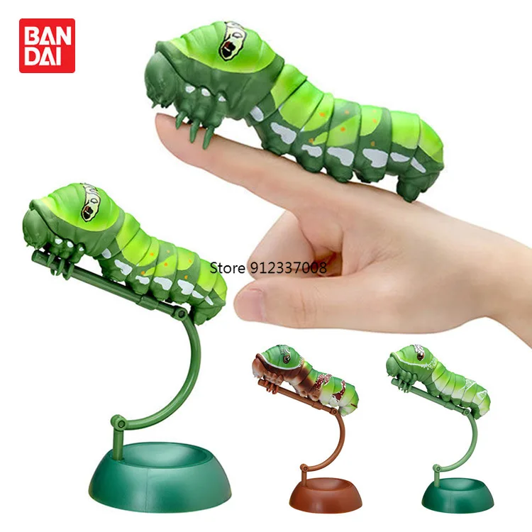 

Bandai Gashapon Genuine Capsule Toy Gacha Simulation Caterpillar Papilio Larva Movable Worm Model Dasktop Ornament