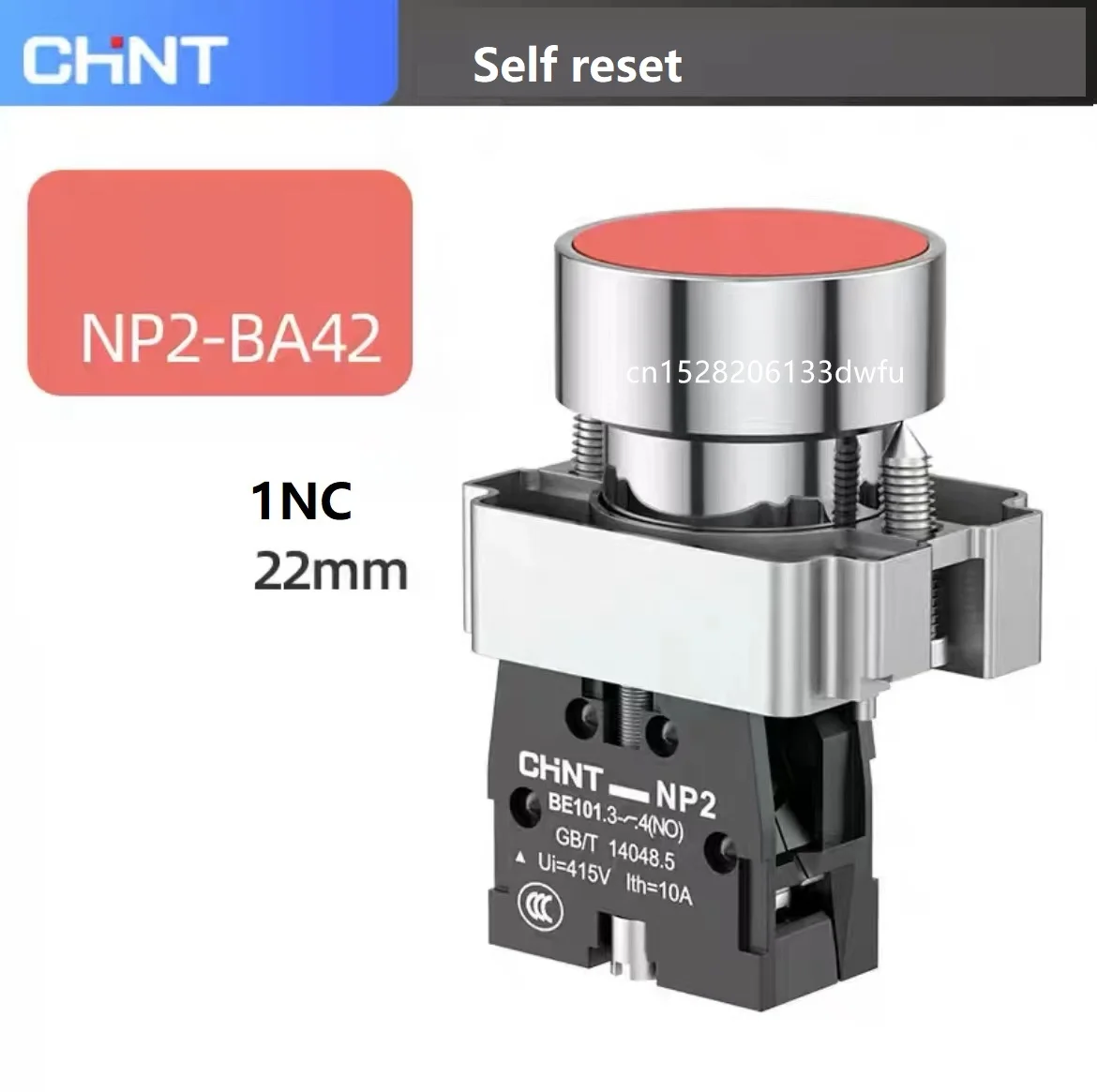 

Плоский кнопочный переключатель Chint NP2 с грибовидной головкой, ручка Xb2, кнопка запуска аварийного остановки Ba31, самосброс, самоблокирующаяся Кнопка светильник кой