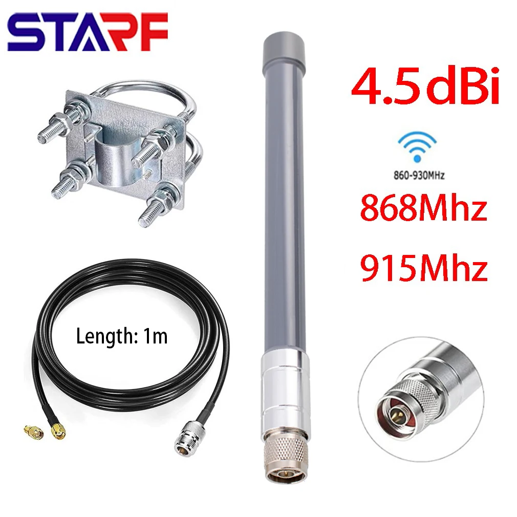 

860-930MHz LoRa Antenna Kit Helium 4.5dBi N-Male Omni Fiberglass Aerial Antenna RG58 Coaxial Extension Cable Helium Hotspot Mine