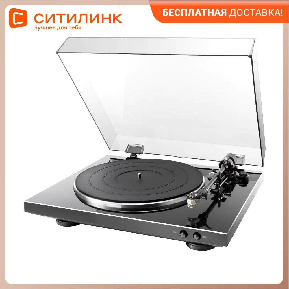 Проигрыватель винила Denon DP-300F полностью автоматический черный - купить по