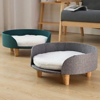 four seasons universal removable and washable pet cushion cat supplies winter warm sofa cat litter