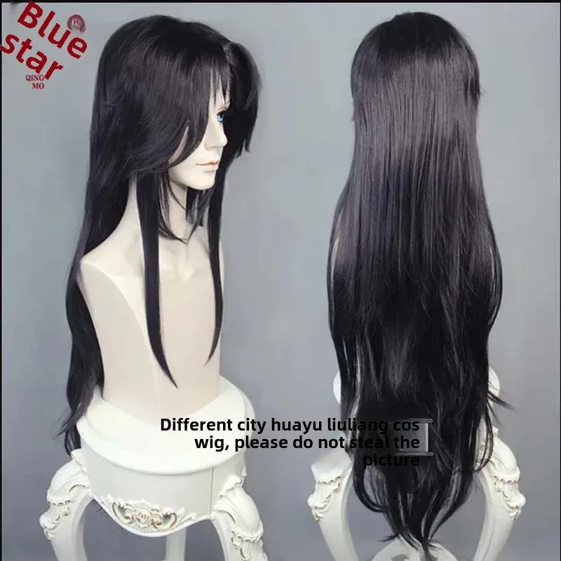 Anime The Scum Villain's Self-Saving System Luo BingHe Cosplay Costume Ancient Chinese Hanfu Men Women Hallween