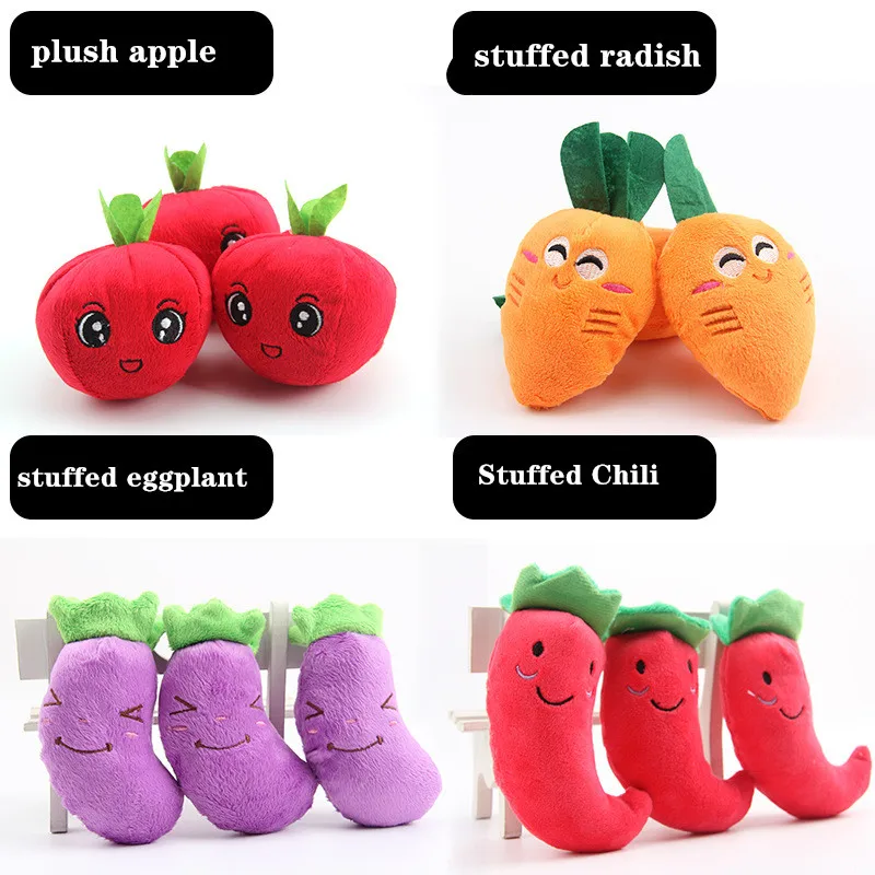 Детские игрушки для домашних животных мультяшная милая плюшевая жевательная