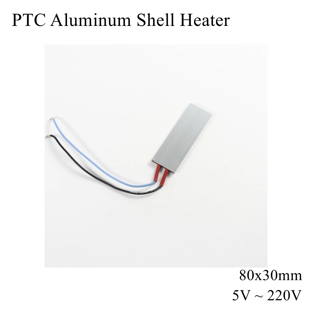 

Нагреватель в алюминиевом корпусе, 80x30 мм, 12 В, 24 В, 110 В, 220 В