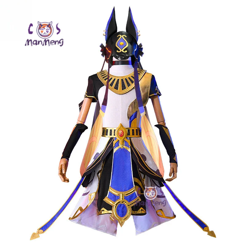 Костюм для косплея Genshin Impact Cyno полный комплект аниме-костюм грандиозного судейца