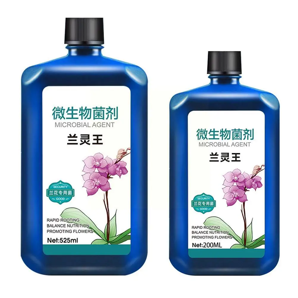 Рисунок 2 - Растительный питательный раствор