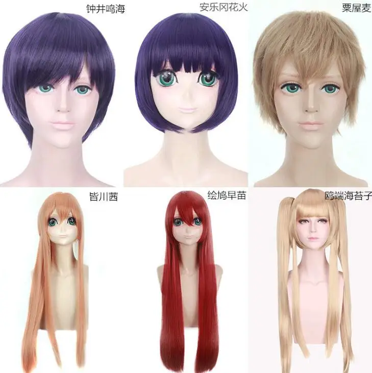 Парик для косплея аниме Yasuraoka Hanabi kuzu no honkai, женский парик для костюма для взрослых, красные, фиолетовые, розовые, светлые парики, парики для Хэллоуина