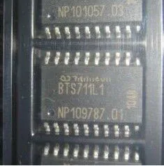 

IC новый оригинальный BTS711L1 SOP20 бесплатная доставка