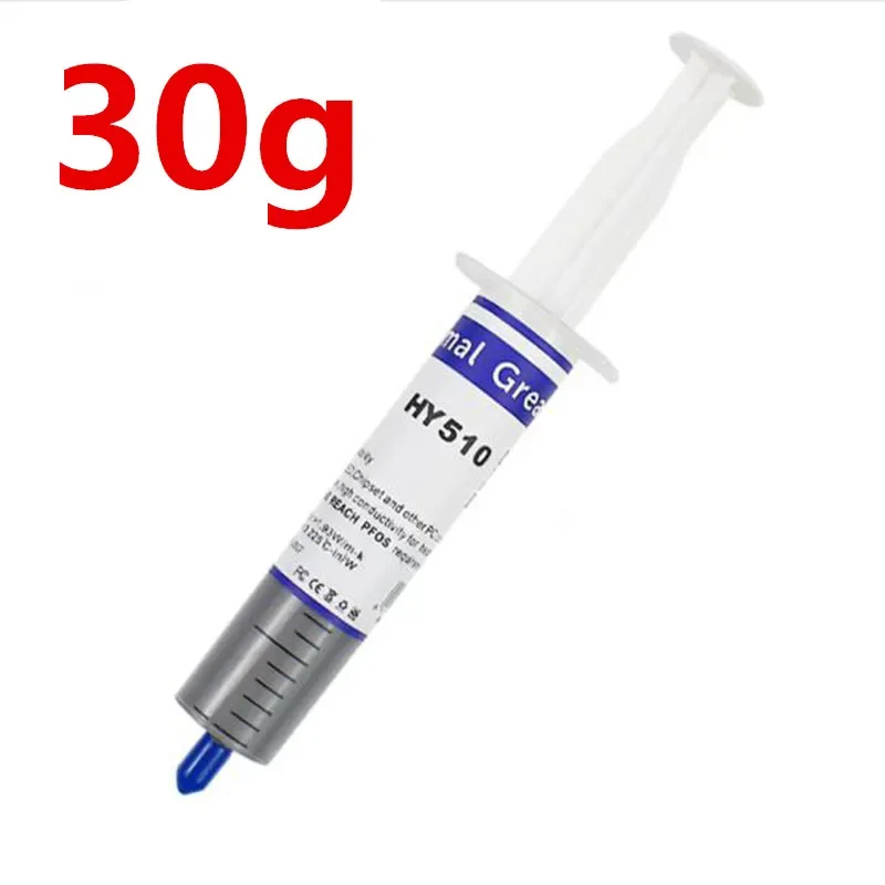 

Силиконовая термопаста HY510 10г/20г