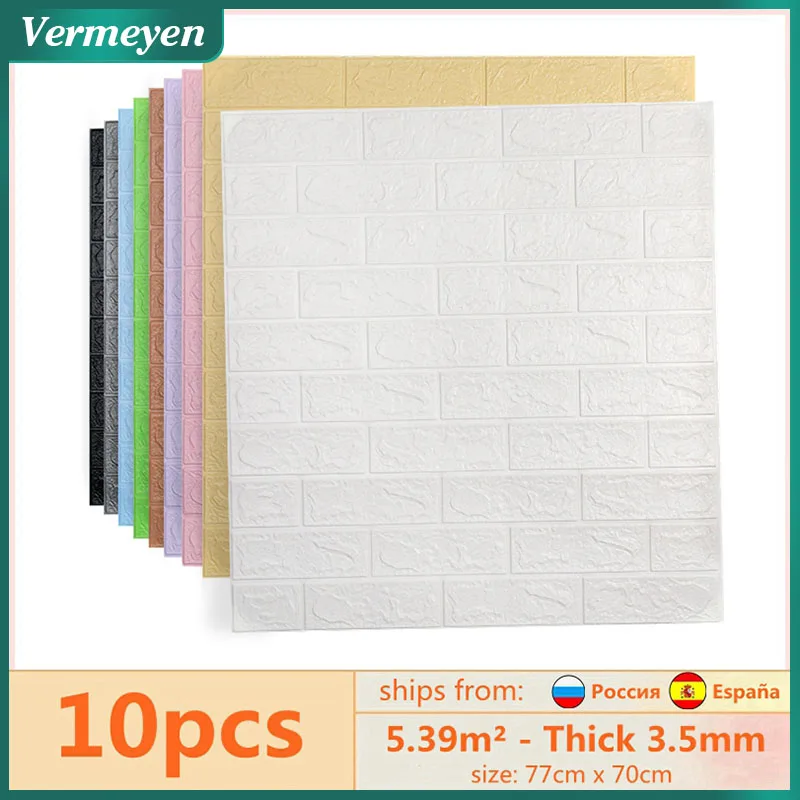 VIP 3D Wall Stickers Drop Shipping Imitation Brick Waterproof Self Adhesive Panels Home Decor  Wallpaper For Living Room