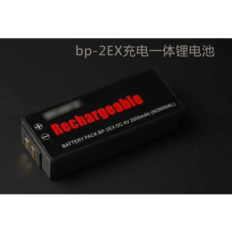 Фонарь для SONY personal stereo d150 d250 фонарь фонарик Фонарь/90 фонарь/82 фонарь XP6 XP7