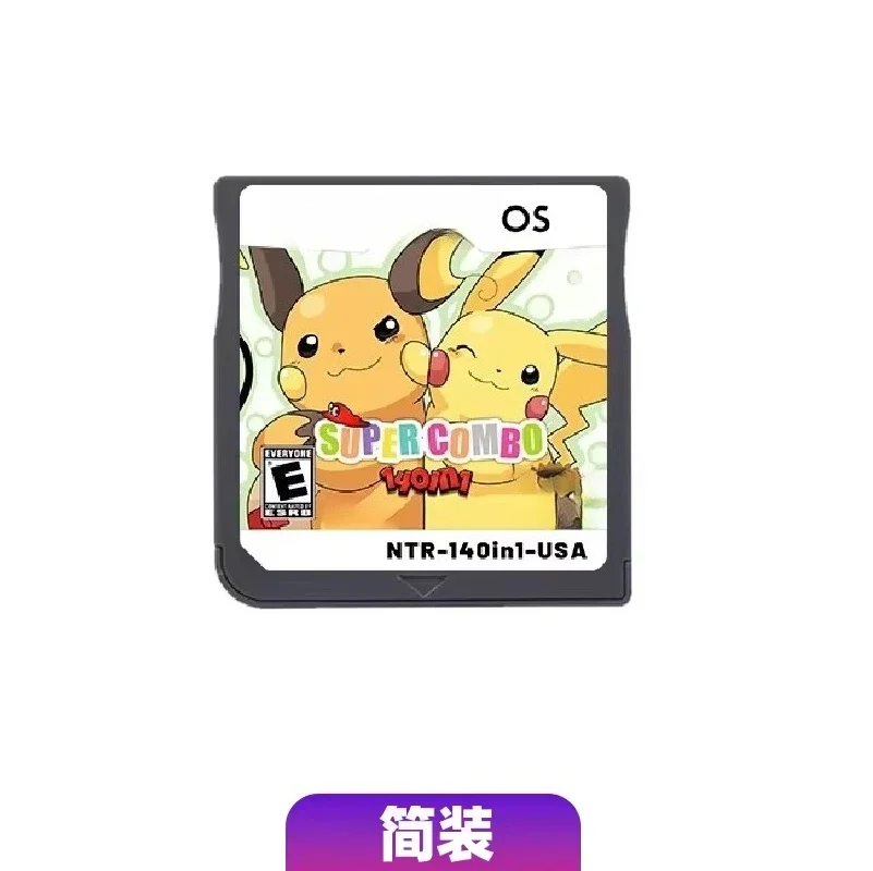 Фото Игровой картридж Pokemon 140-in-1 Super Combo V1.0 Retro NDS, английская версия - коллекционный подарок для детей №4
