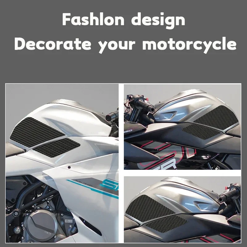 Мотоцикл топливный бак боковая противоскользящая защитная накладка наколенники