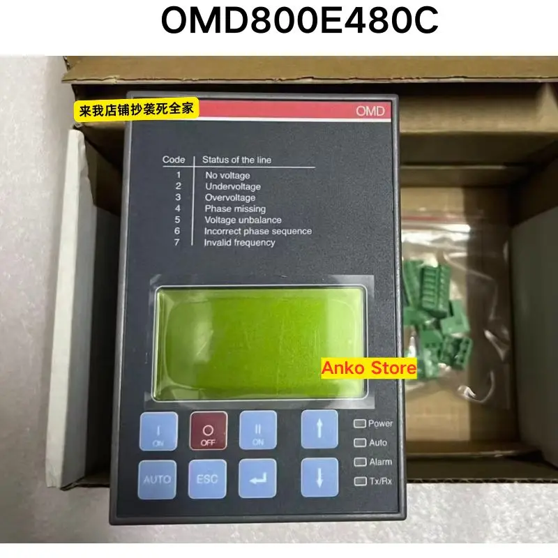 

Контроллер OMD800E480C