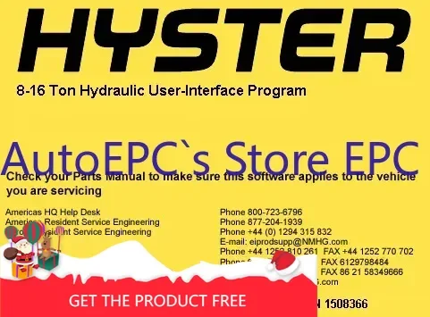 Программа гидравлического пользовательского интерфейса AutoEPC Hyster 8-16 тонн v4.2 (art.: 3920cf0c85967) - 3920cf0c85967