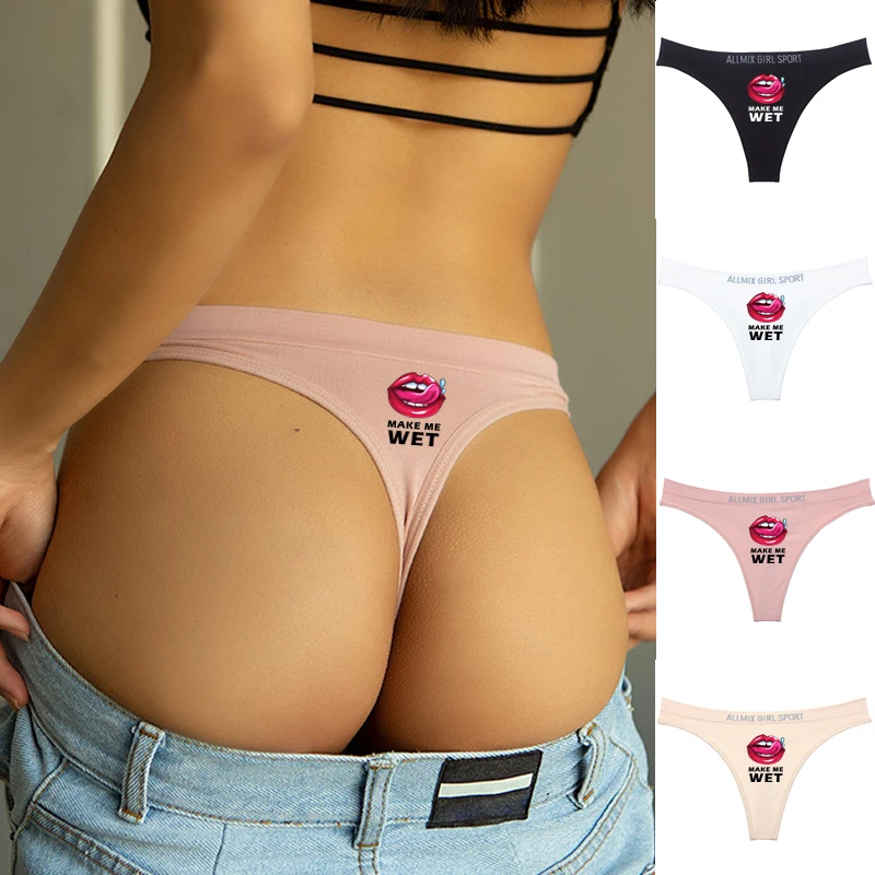 

Женские спортивные бесшовные трусики с надписью MAKE ME WET Lips