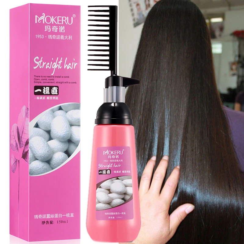 

150ml Nourishing Fast Smoothing Collagen Hair Straightening Cream for Woman Keratin Hair Treatment Straightening