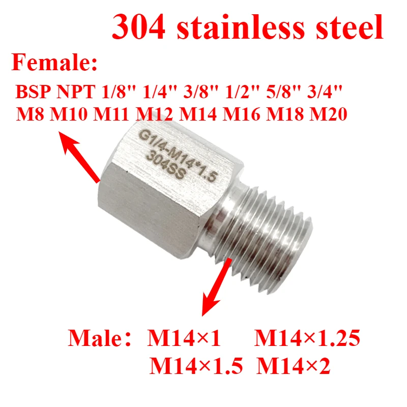

Фитинг резьбовой переходник нержавеющая сталь 304