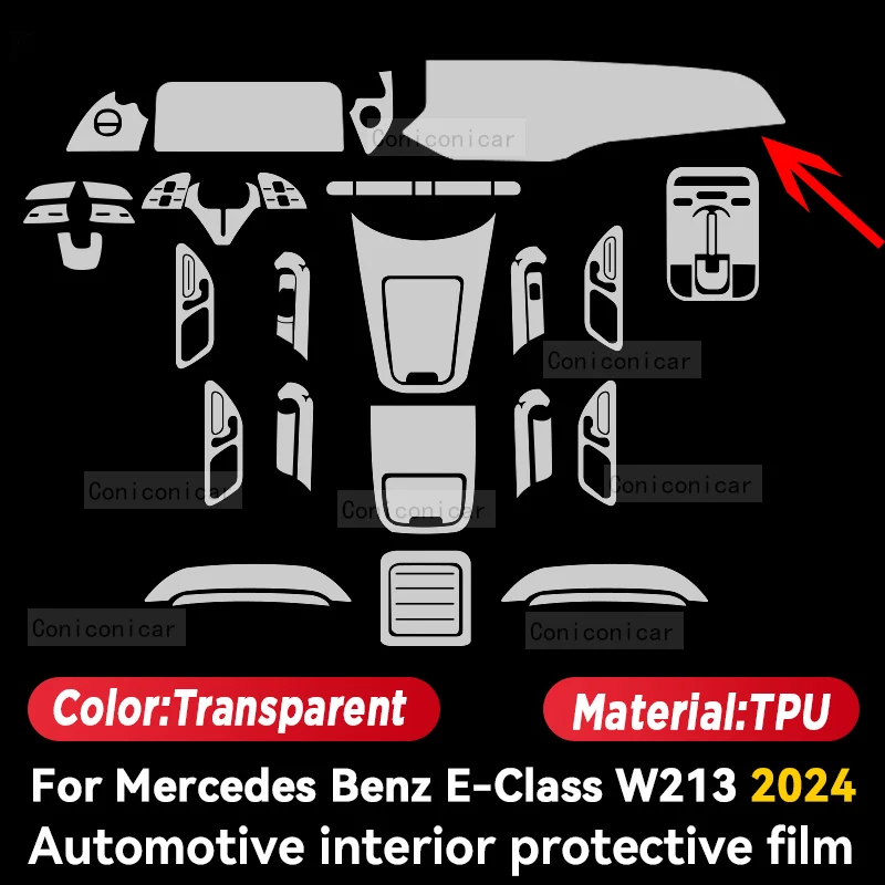 Для Mercedes Benz E CLASS W213 2024 автомобильная внутренняя центральная консоль аксессуары