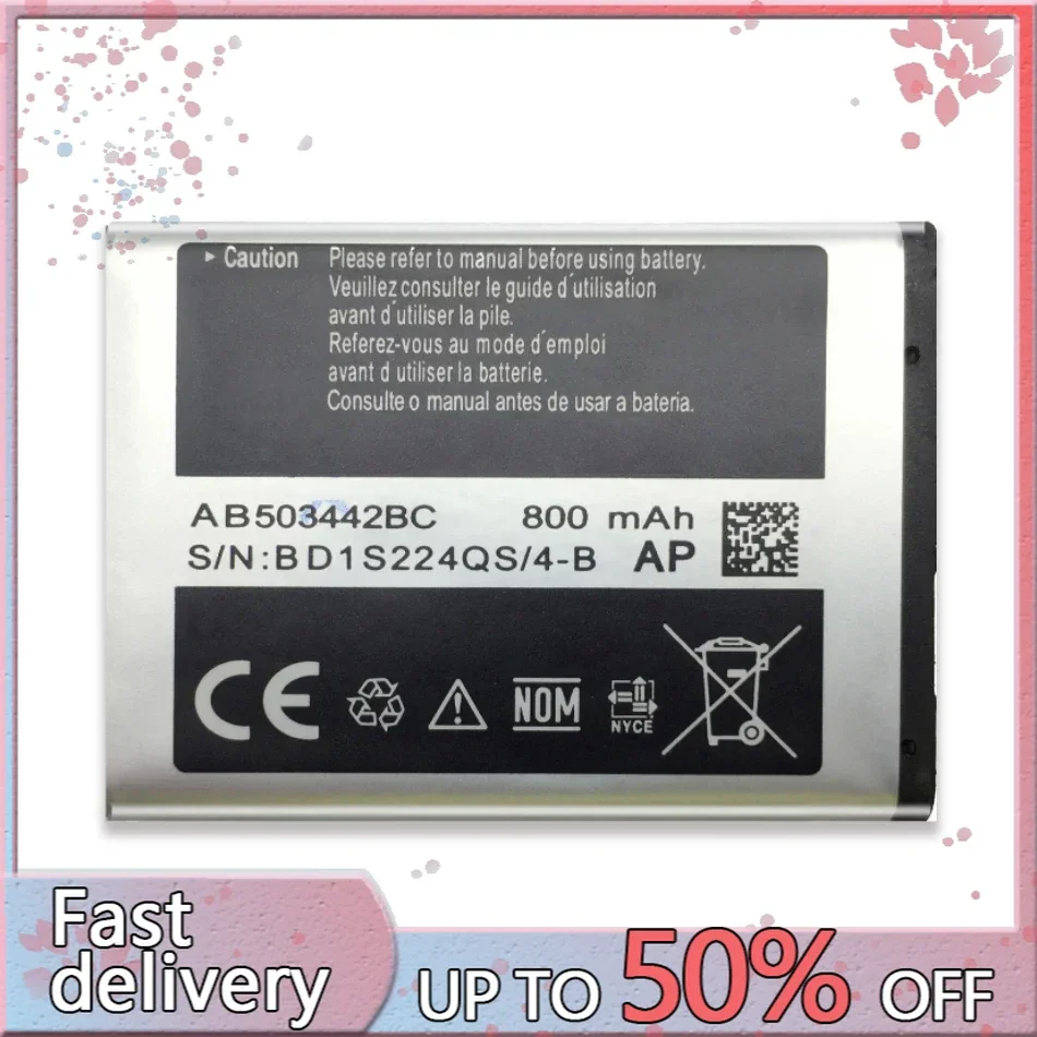 Аккумулятор для Samsung SGH-B110 E570 J700i J700v E578 J700 J708i J708 T509 AB 503442 BC с трек-кодом