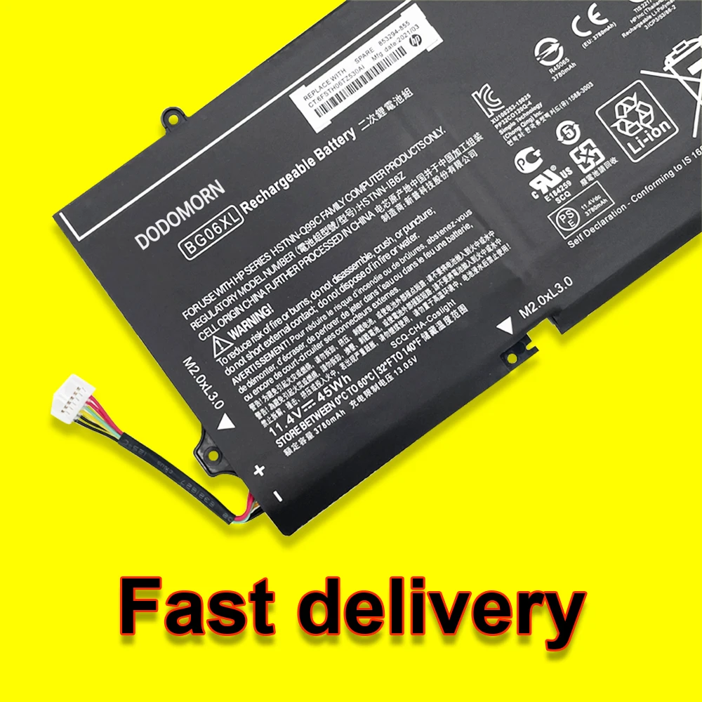 Фото Замена аккумулятора для ноутбука BG06XL для HP Elitebook Folio 1040 G3 P4P90PT Series HSTNN-IB6Z HSTNN-Q99C 804175-1B1 11.4V 45Wh №5