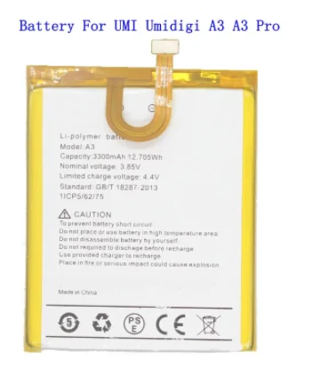 

Для Umi A3/A3 Pro новый аккумулятор большой емкости 3300MAh Внешняя торговля