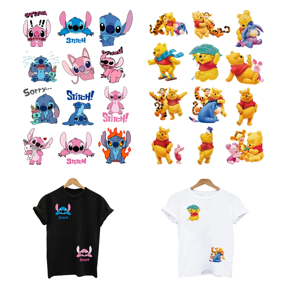 Клейкие патчи для детской одежды 12 шт