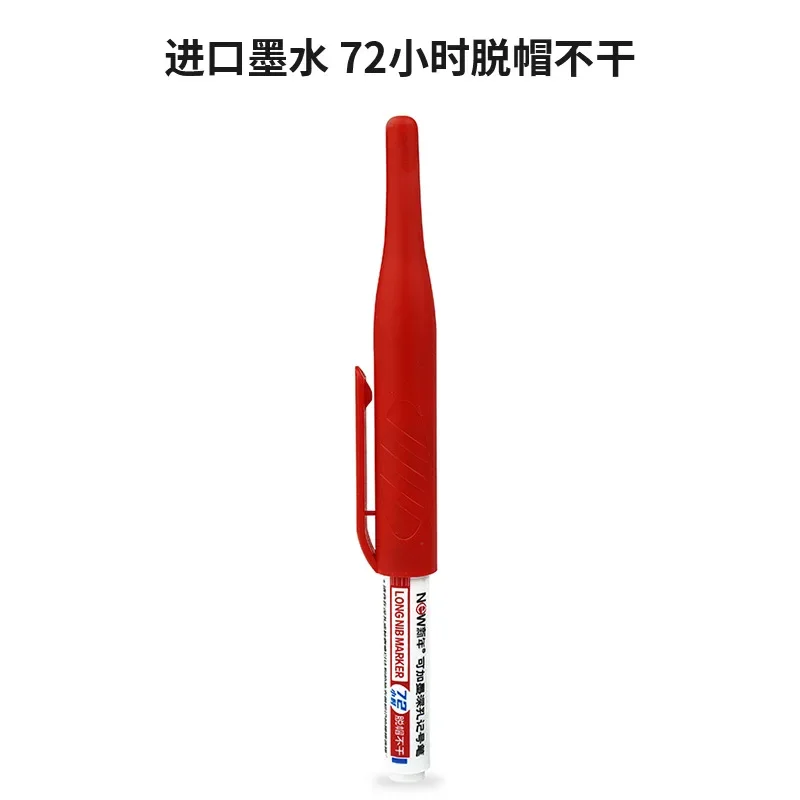 

Водонепроницаемые маркеры HEYEJET черные/синие/красные