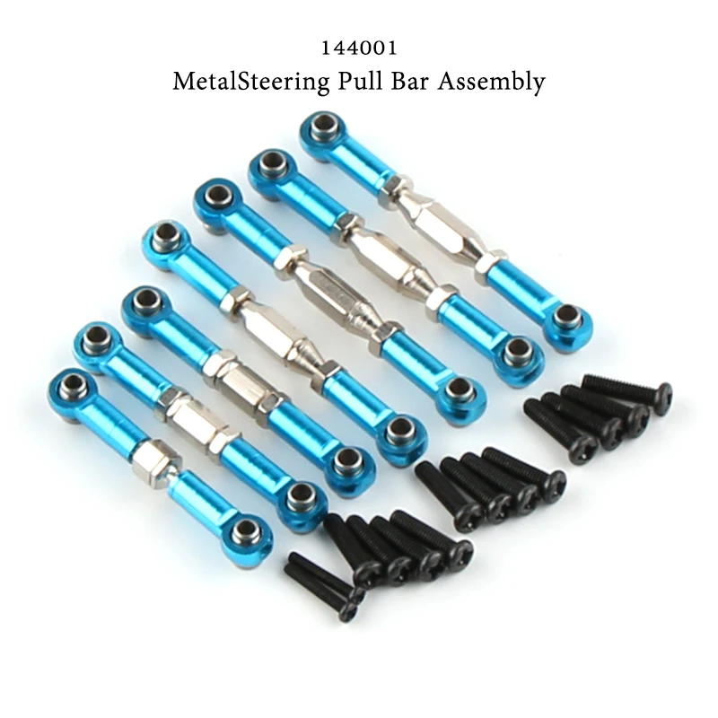 

WLtoys 144001-1287 1288 1289 машинка на радиоуправлении синяя модернизированная металлическая деталь Тяговый стержень комплект аксессуаров
