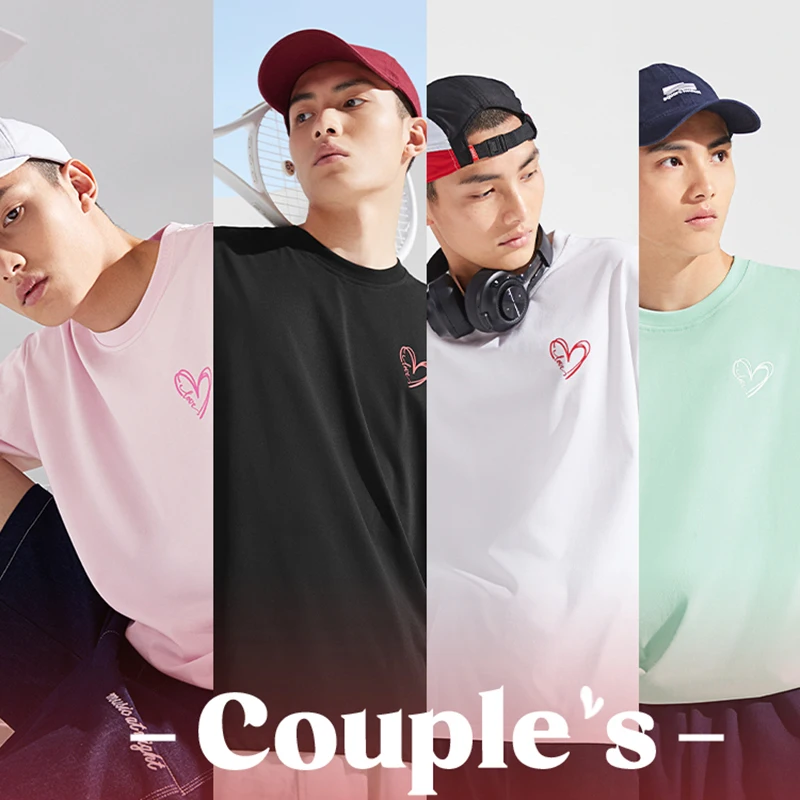 QIAODAN Men T-shirt 2023 Summer New Comfortable Breathable Wearable Lightweight Solid Casual Commuter Pullover Top XHS23231525