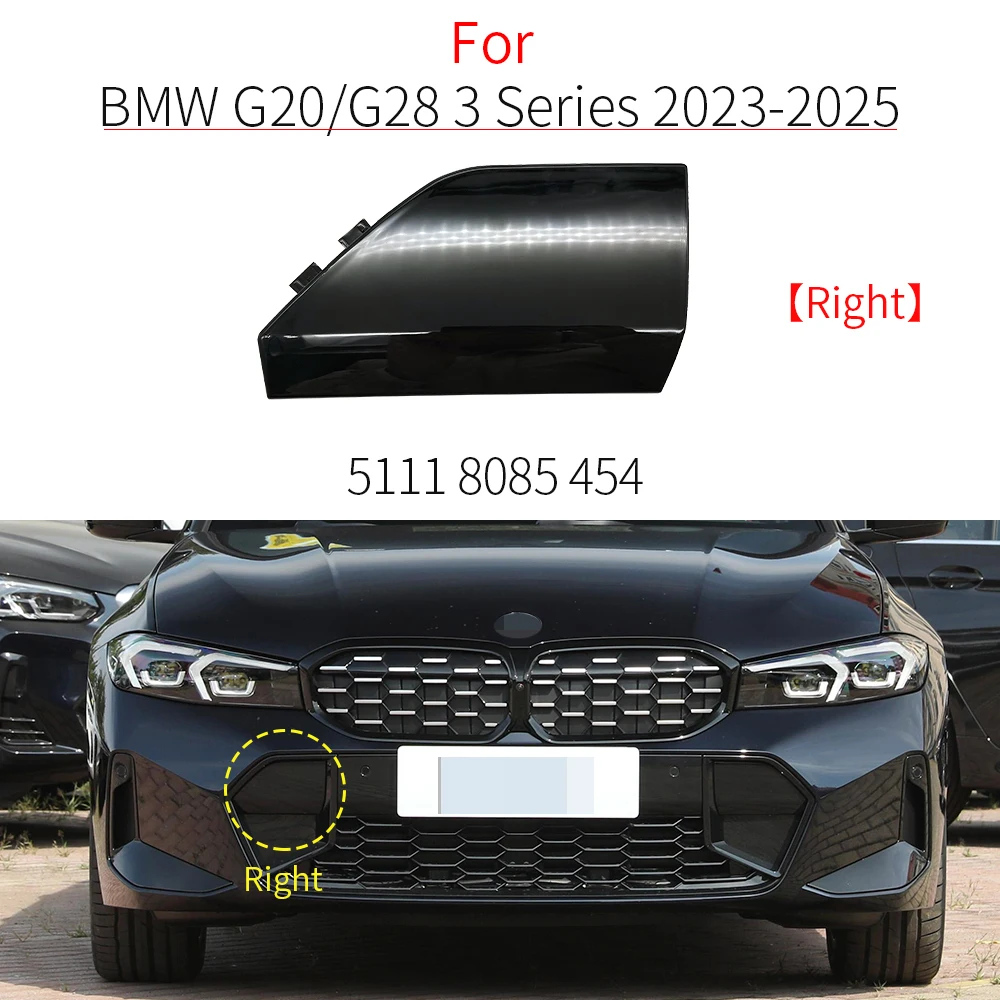 

Для BMW G20 G21 M спортивный автомобильный передний бампер, крышка фаркопа, черная для BMW 3 серии 2022-2024 320 323 325 330i 51118085456
