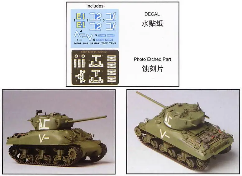 Hobby Boss 84801 1/48 U.S. M4A1 76 (W) средний танк (пластиковая модель) |