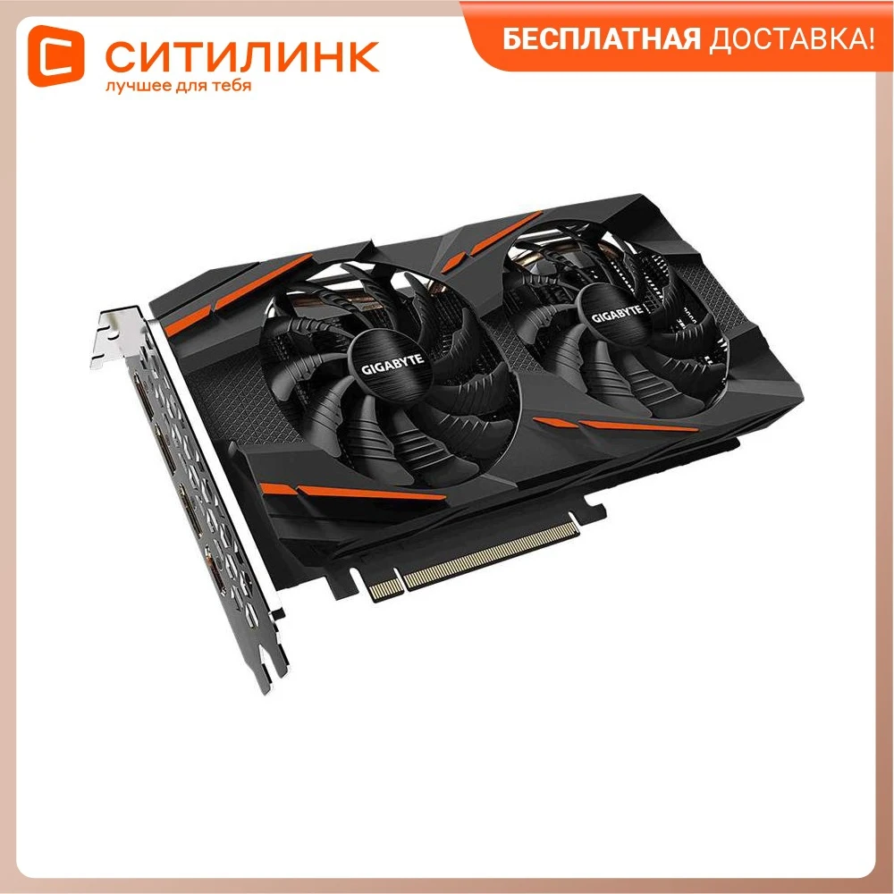 Video card GIGABYTE AMD Radeon RX 580 GV V2.0 8GB GDDR5 OC Ret gaming PC high frequency graphics cards | Компьютеры и офис