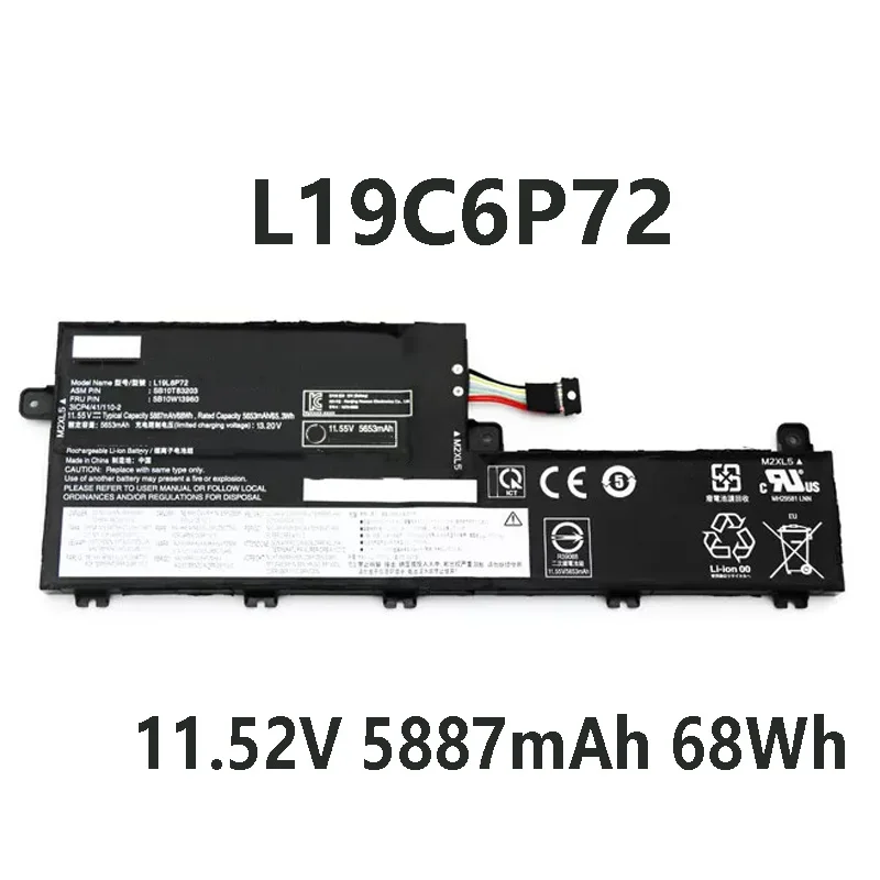 Аккумулятор L19C6P72 L19L6P72 для ноутбука 11 52 в 5887 мАч 68 Вт-ч Lenovo ThinkPad P15v Gen 1 20TQ 20TR Series