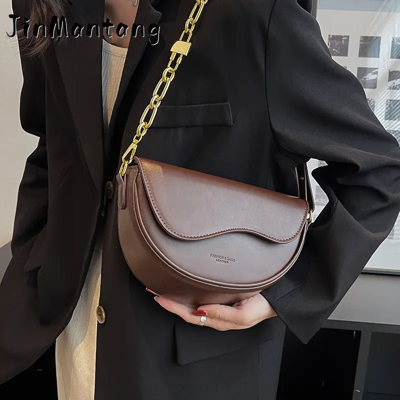 

JinMantang Fashion Small PU Leather Saddle Bags for Women 2023 Winter The Latest Chain Shoulder Crossbody Bag Handbags