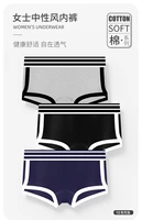 3 piecesset mid waist underwear breathable cotton underwear for women cute solid color underwear sexy slim underwear for girls